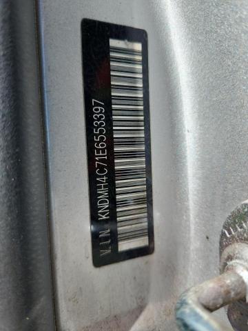 2014 KIA SEDONA EX - KNDMH4C71E6553397