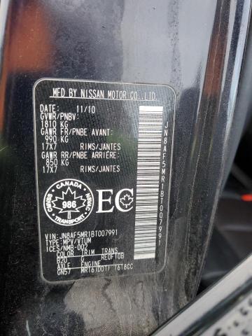 2011 NISSAN JUKE S - JN8AF5MR1BT007991