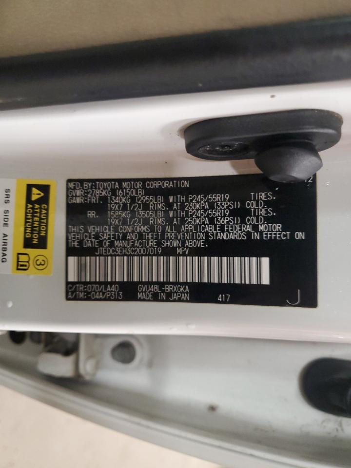 TOYOTA HIGHLANDER HYBRID LIMITED