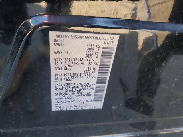 2016 INFINITI QX60 #3291277968