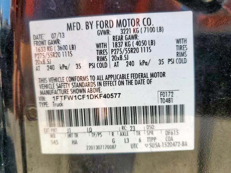 2013 FORD F150 SUPER - 1FTFW1CF1DKF40577