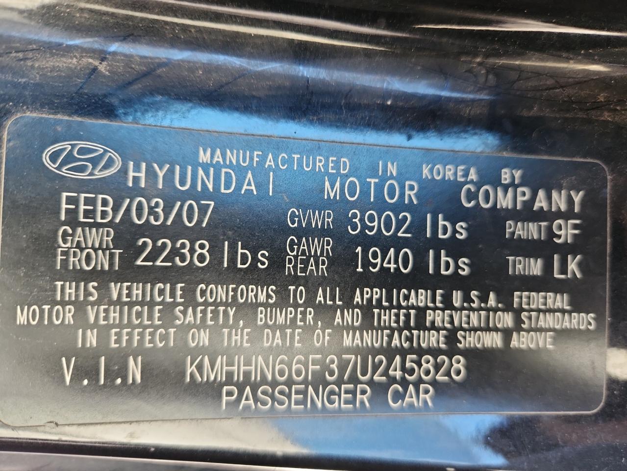 Lot #3285972561 2007 HYUNDAI TIBURON GT