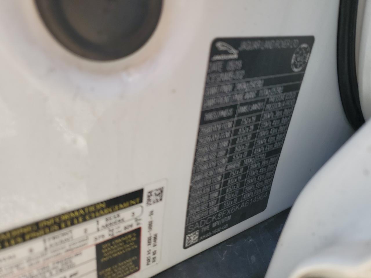 JAGUAR F-PACE PRESTIGE