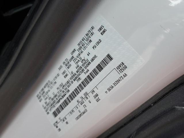 2023 FORD TRANSIT T- #3294413498