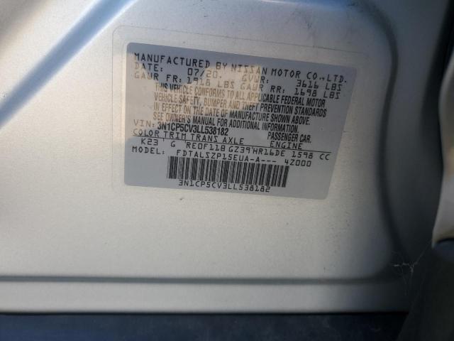 2020 NISSAN KICKS SV #3287776094