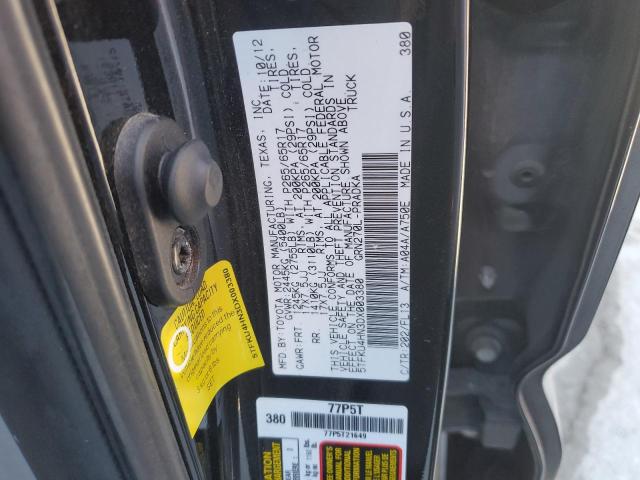 2013 TOYOTA TACOMA DOU #3290228209