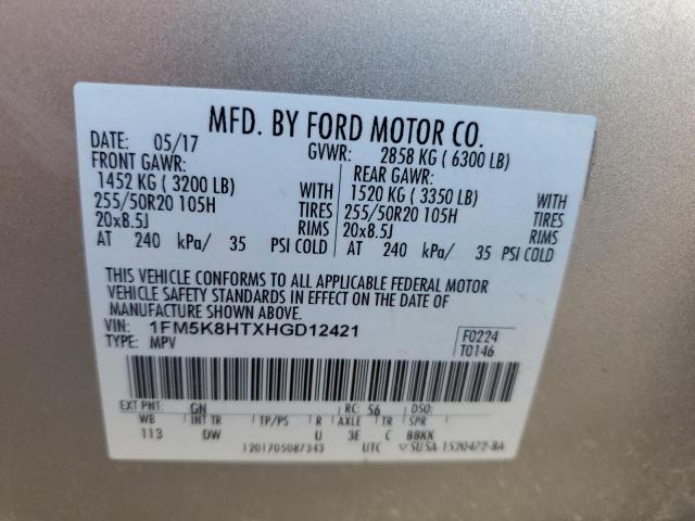 2017 FORD EXPLORER P 1FM5K8HTXHGD12421