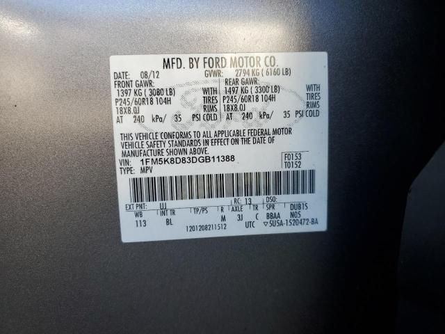 2013 FORD EXPLORER X #3260509290