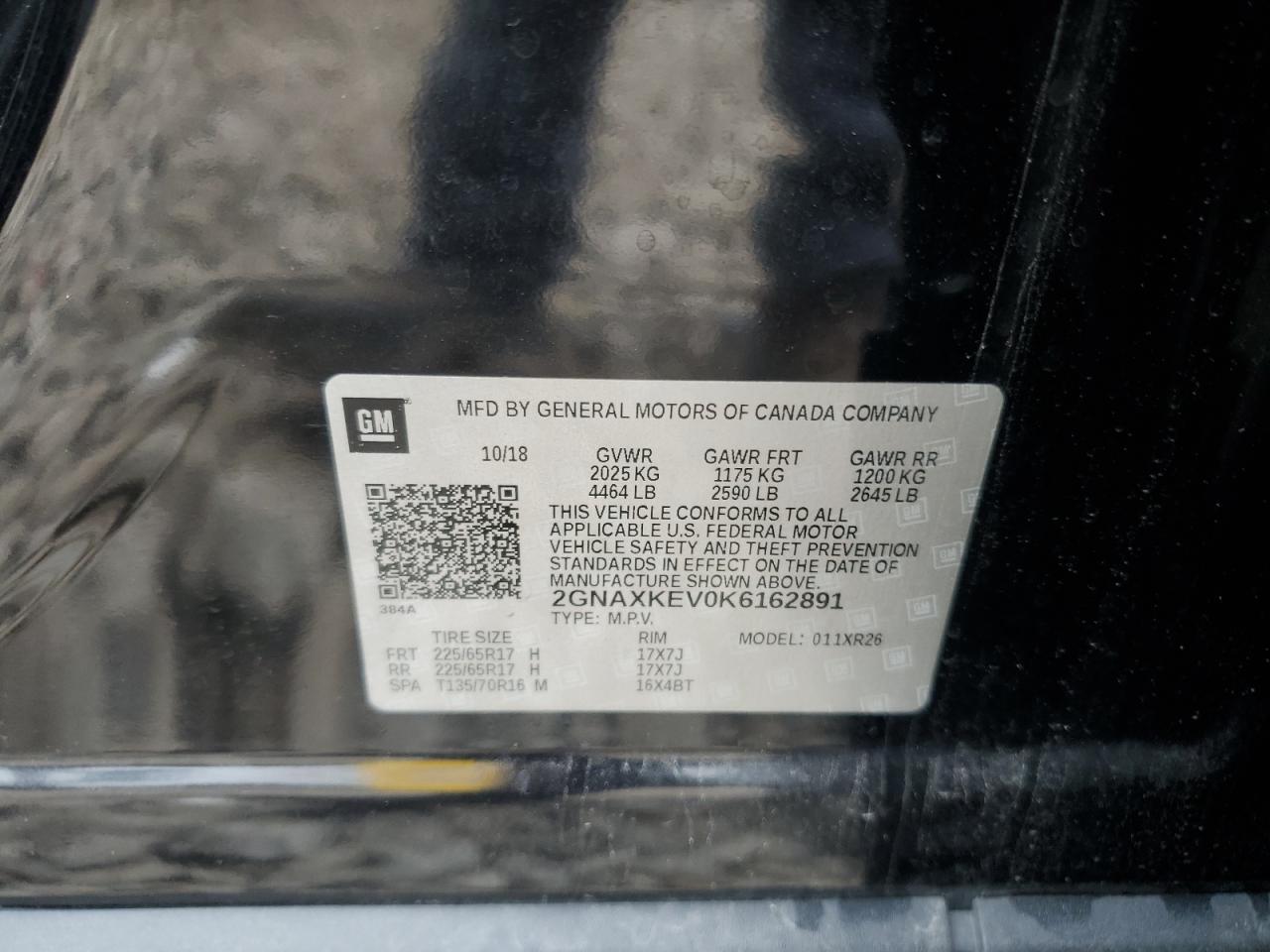 CHEVROLET EQUINOX LT