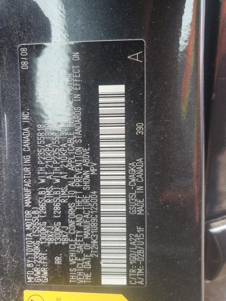 Lot #3281558400 2009 LEXUS RX 350