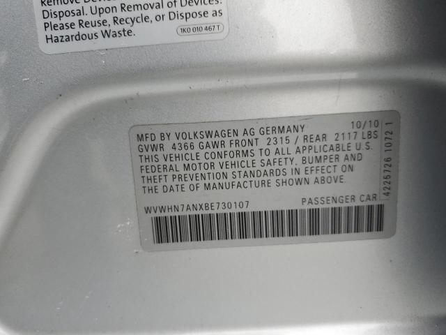 2011 VOLKSWAGEN CC LUXURY #3286584164