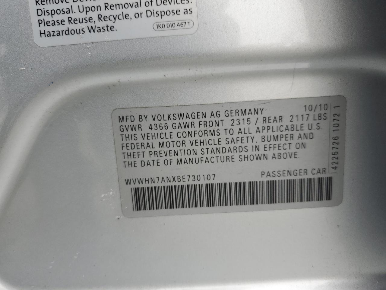 VOLKSWAGEN CC LUXURY