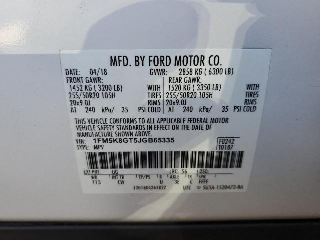 2018 FORD EXPLORER S #3284341039