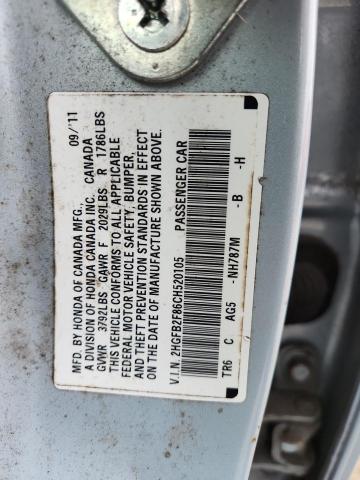 2012 HONDA CIVIC EX - 2HGFB2F86CH520105