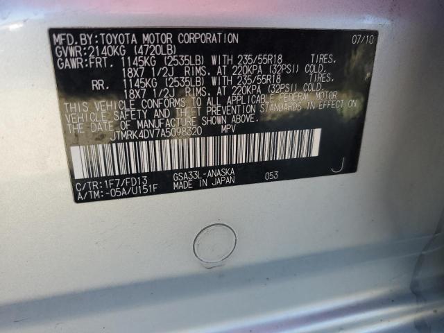 2010 TOYOTA RAV4 SPORT #3290662491