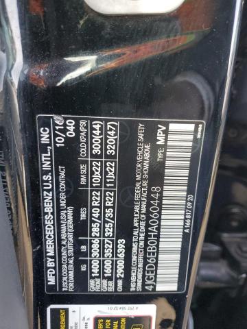 2017 MERCEDES-BENZ GLE COUPE 4JGED6EB0HA060448