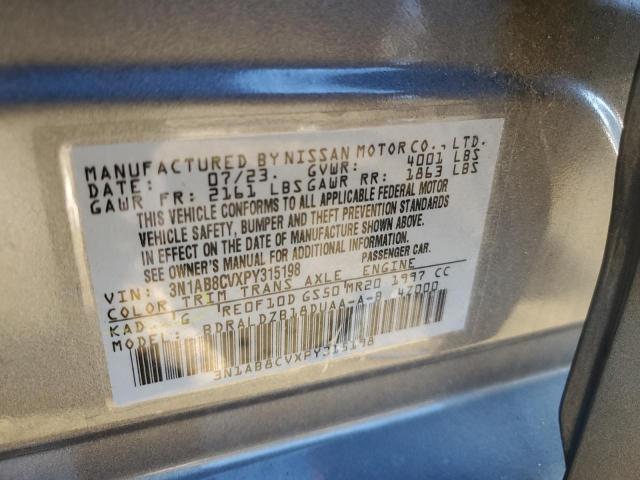 2023 NISSAN SENTRA 3N1AB8CVXPY315198