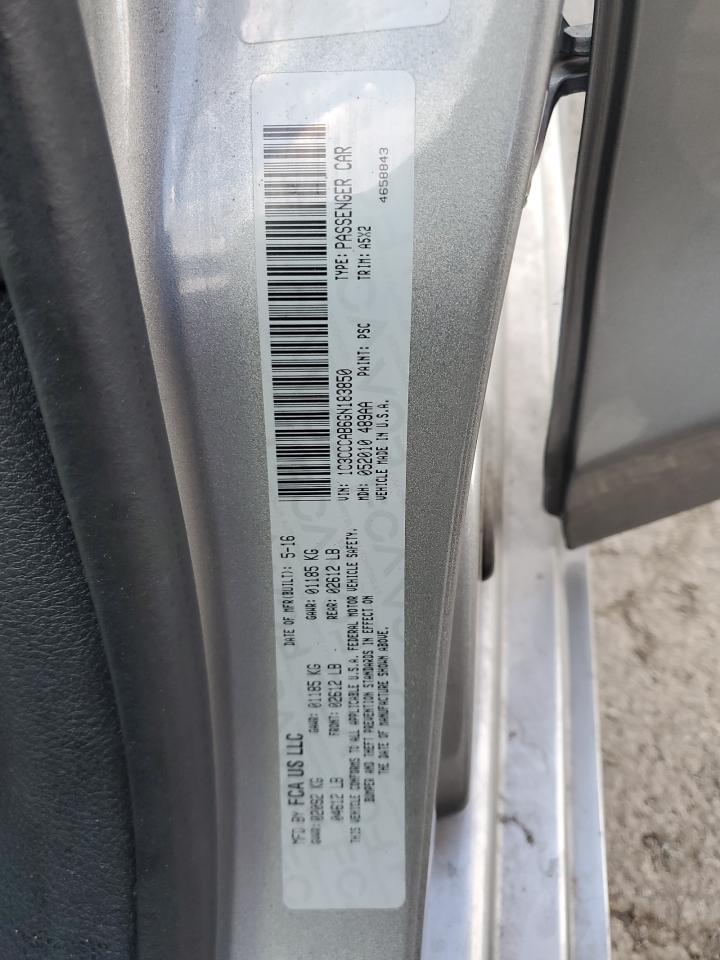 Lot #3302691999 2016 CHRYSLER 200 LIMITE