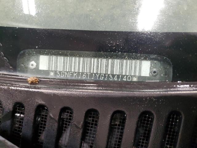 2000 CHEVROLET SUBURBAN K #3270791486