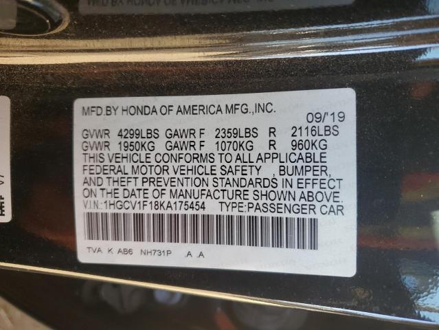 2019 HONDA ACCORD LX #3301908452