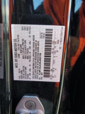 2025 LINCOLN NAUTILUS P #3310358973