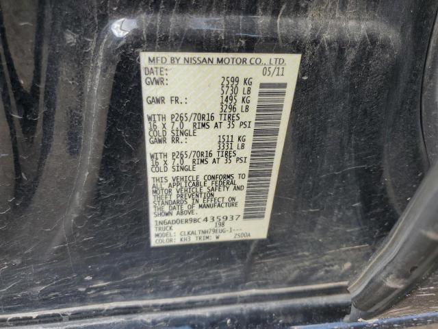 2011 NISSAN FRONTIER S #3316066271