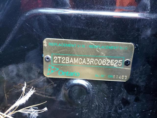 2024 LEXUS RX 350 BASE - 2T2BAMCA3RC062525