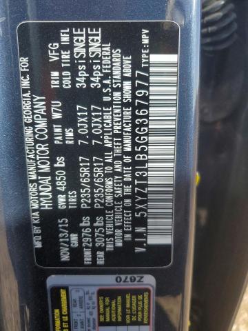 2016 HYUNDAI SANTA FE S #3282377259