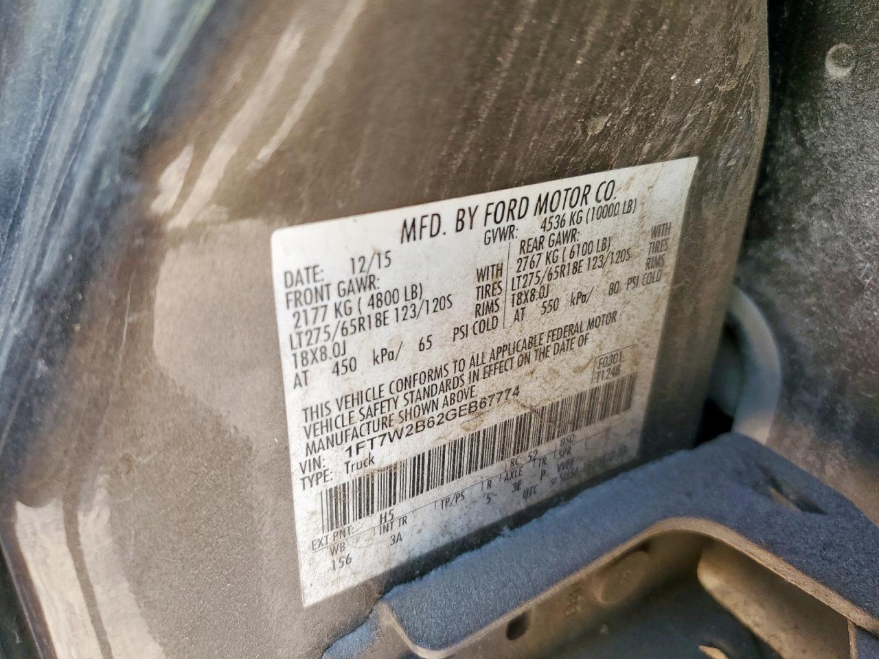 FORD F-250 SUPER DUTY