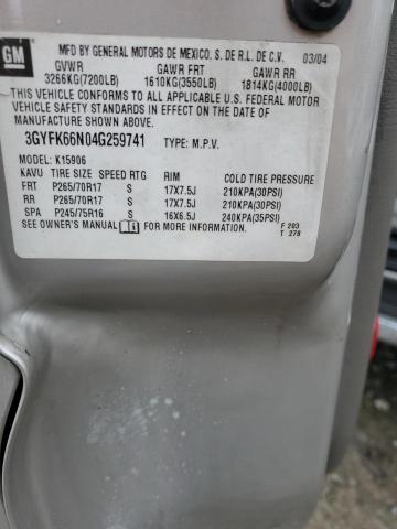 2004 CADILLAC ESCALADE E #3315598771