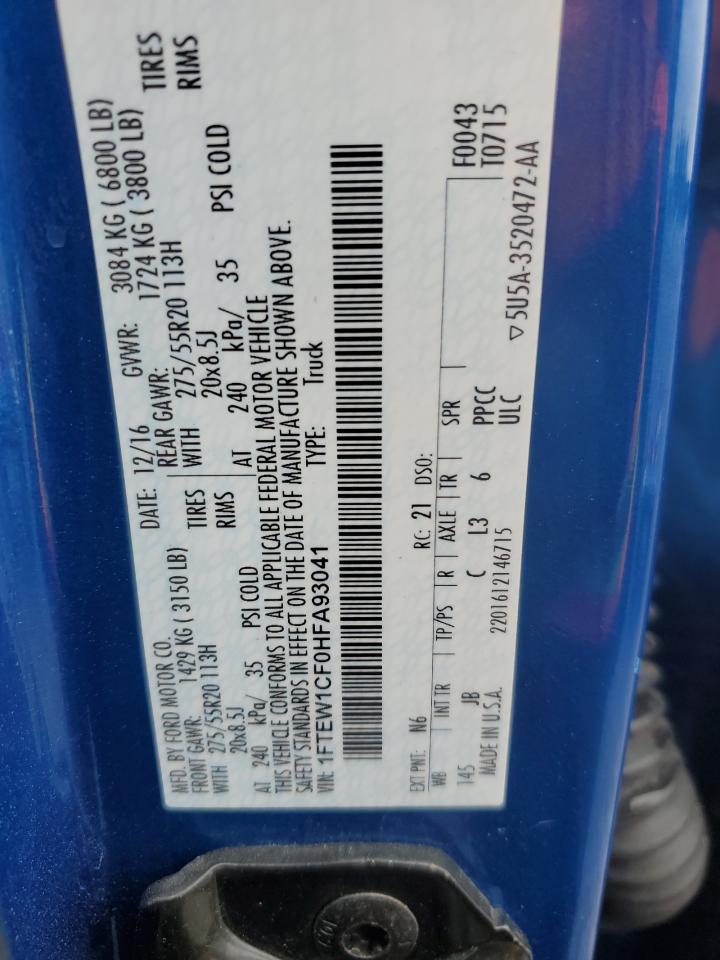 FORD F-150 SUPERCREW