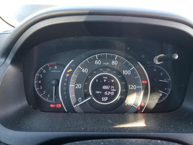 2013 HONDA CR-V - 5J6RM4H39DL073478