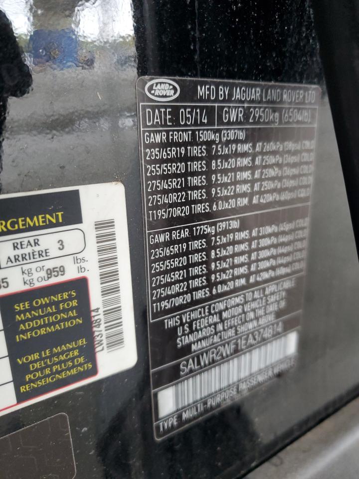 LAND ROVER RANGE ROVER HSE