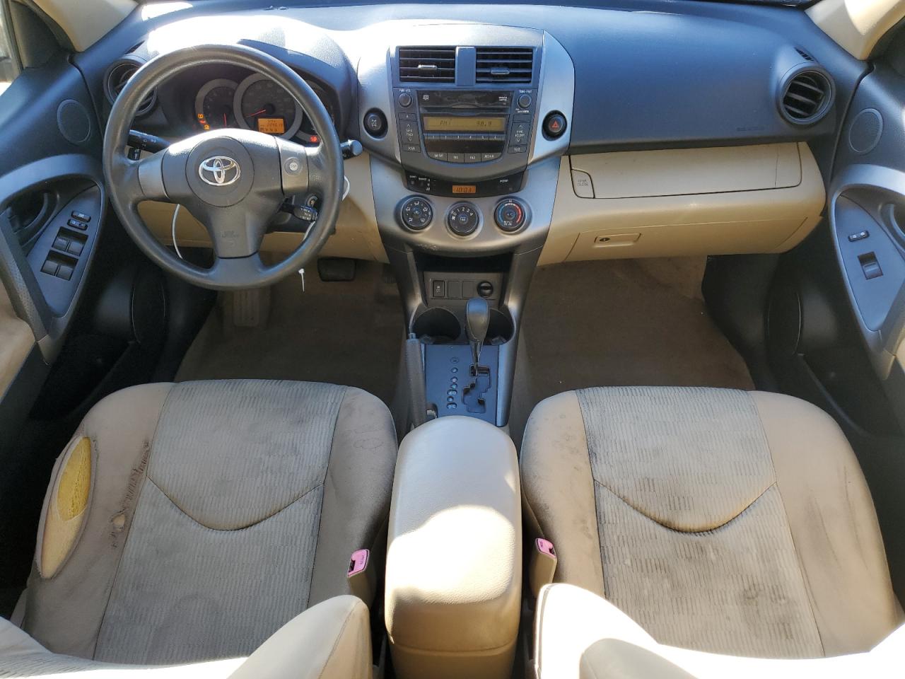 Lot #3291292434 2010 TOYOTA RAV4