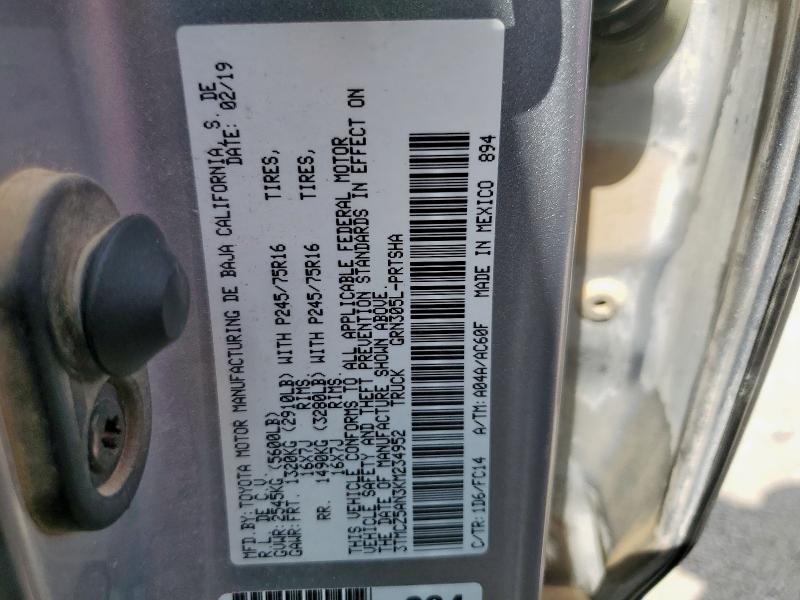 2019 TOYOTA TACOMA DOUBLE CAB - 3TMCZ5AN3KM234952