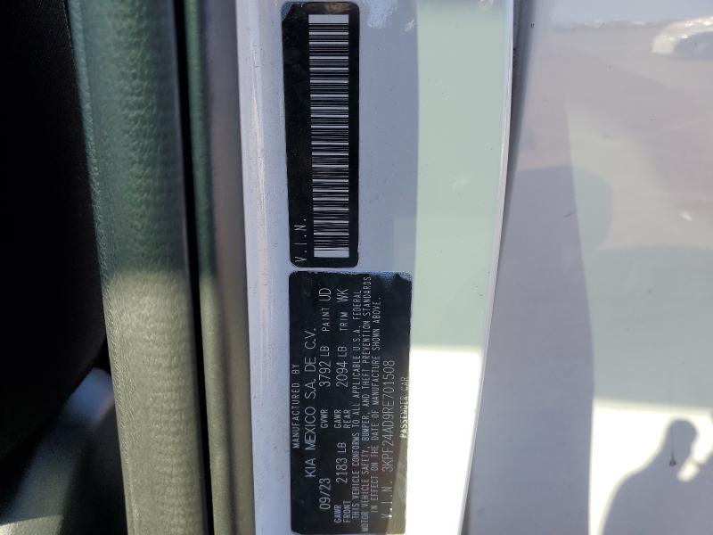 2024 KIA FORTE LX #3302937602