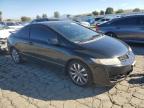 Lot #3294622036 2009 HONDA CIVIC SI