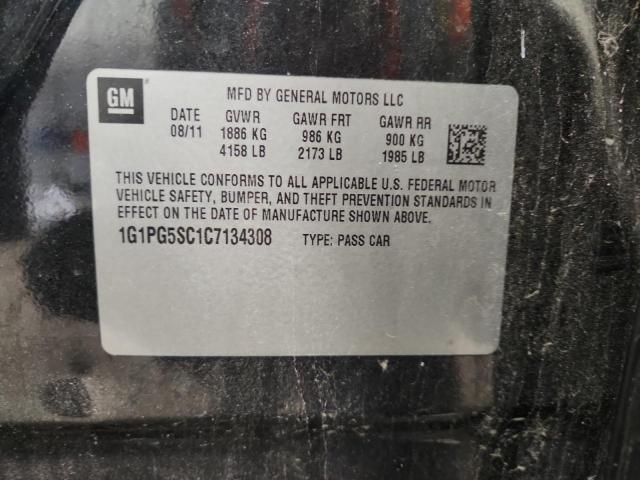 2012 CHEVROLET CRUZE LT - 1G1PG5SC1C7134308