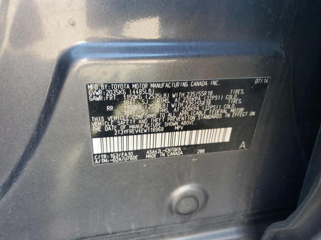 2014 TOYOTA RAV4 LIMITED - 2T3YFREV4EW118968