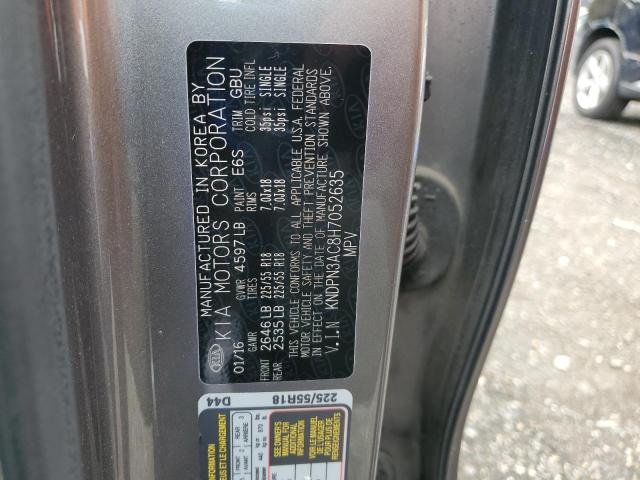 2017 KIA SPORTAGE E #3291333174