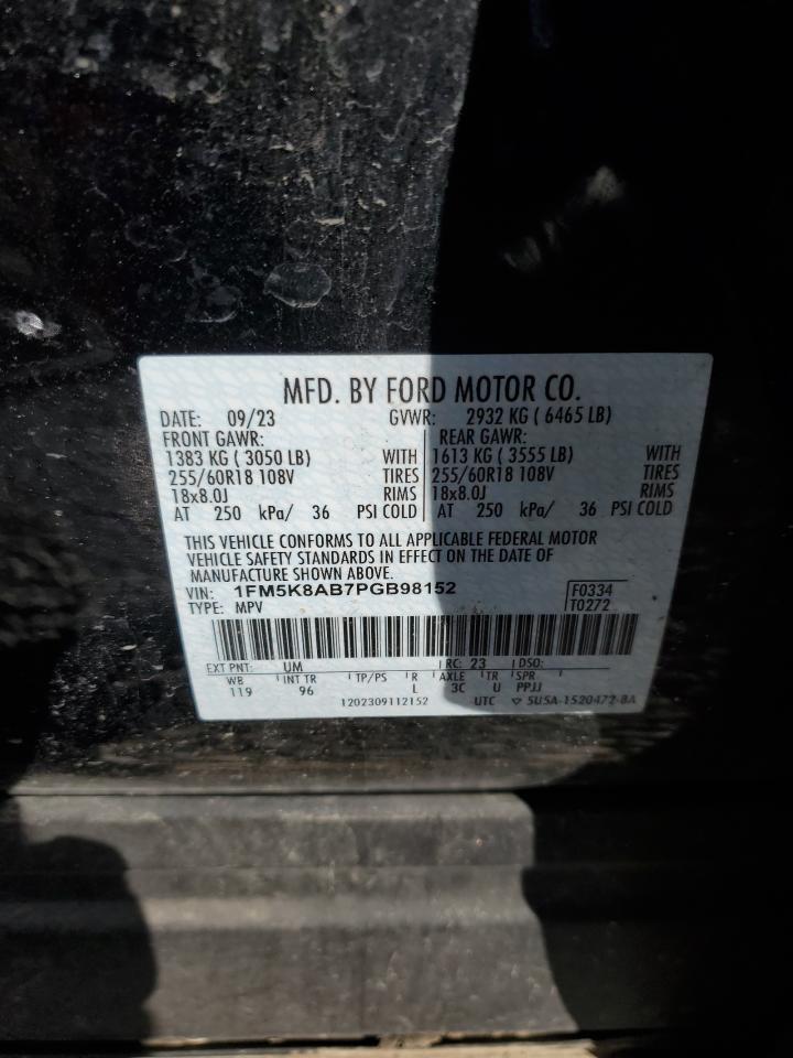 FORD EXPLORER POLICE INTERCEPTOR