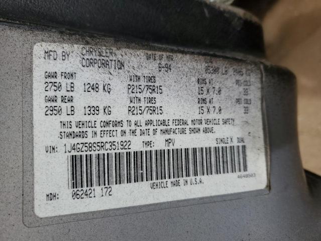 1994 JEEP GRAND CHER #3264776514