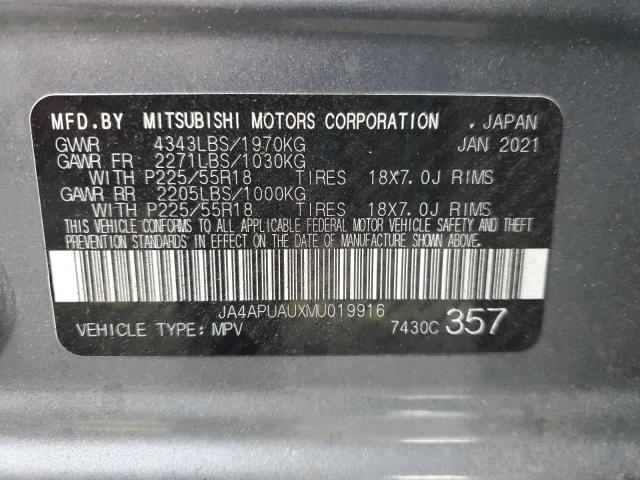 2021 MITSUBISHI OUTLANDER #3301892426
