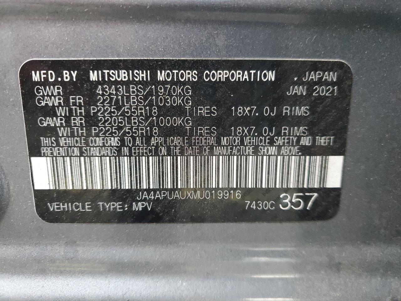 Lot #3301892426 2021 MITSUBISHI OUTLANDER