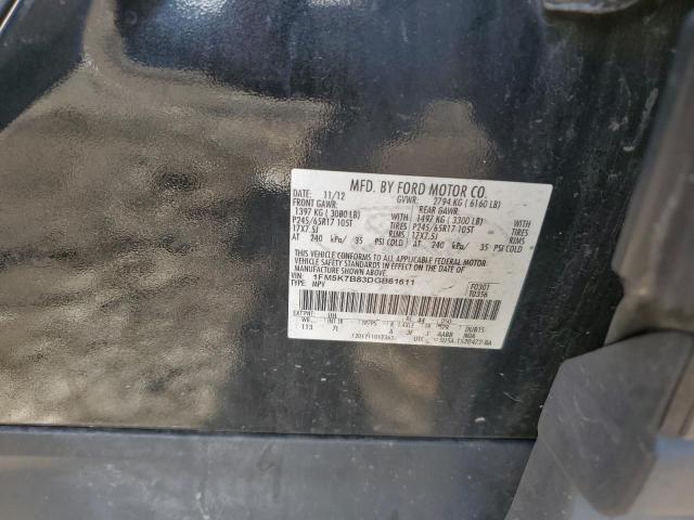 2013 FORD EXPLORER #3282526883