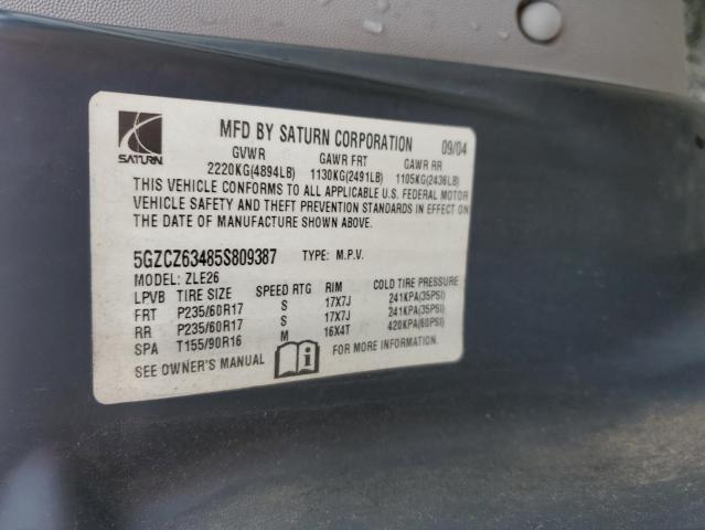 2005 SATURN VUE #3278643948