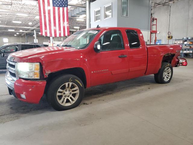 Global Auto Auctions: 2007 CHEVROLET SILVERADO