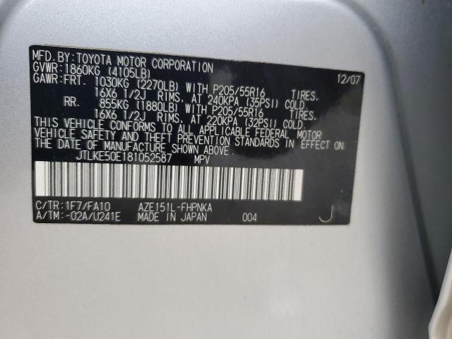 2008 TOYOTA SCION XB #3280434126