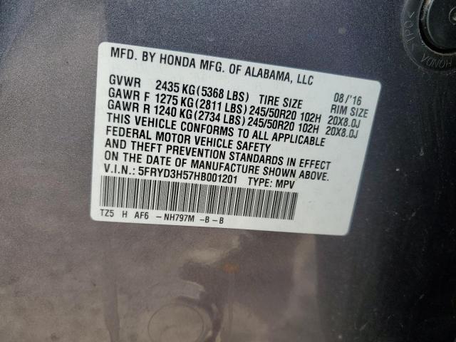 2017 ACURA MDX TECHNO #3296468641