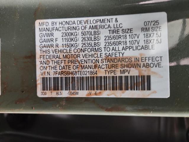 2026 HONDA CR-V TRAIL #3302923066